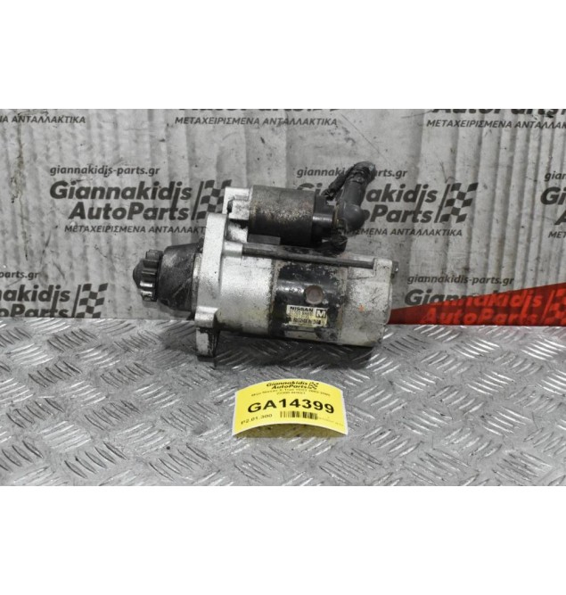 Μίζα Nissan X-Trail YD22 2002-2008 23300-8H801