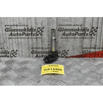 Πολλαπλασιαστής Volkswagen Golf 1.4 2005-2012 036905715 (Seat Audi Skoda)