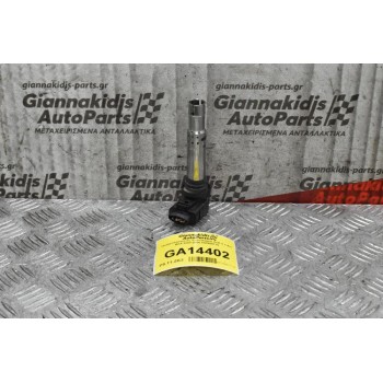 Πολλαπλασιαστής Volkswagen Golf 1.4 2005-2012 036905715 (Seat Audi Skoda)