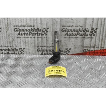 Πολλαπλασιαστές Volkswagen Golf IV/Scoda Octavia 1999-2006 BOSCH 0986221023