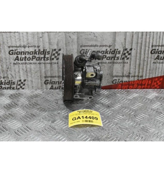 Αντλία Υδραυλικού Τιμονιού Mercedes-Benz Vito W638 611980 1997-2003