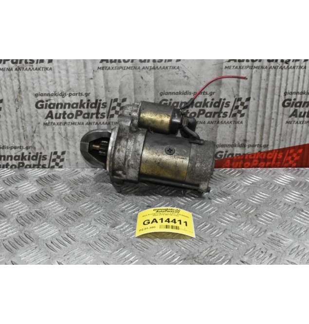 Μίζα SsangYong Kyron 2.0cc 4x4 664950 2002-2010 6611513701