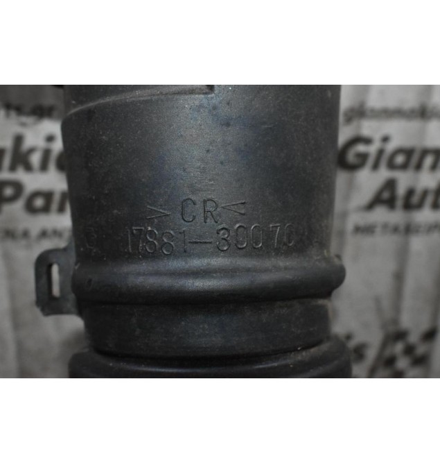Κολάρο Εισαγωγής Αέρα Toyota Hiace 2.5 D4D 2KD 2001-2010 17881-30070