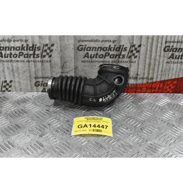 Κολάρο Εισαγωγής Fiat Punto 188A7000 1998-2012 46529093
