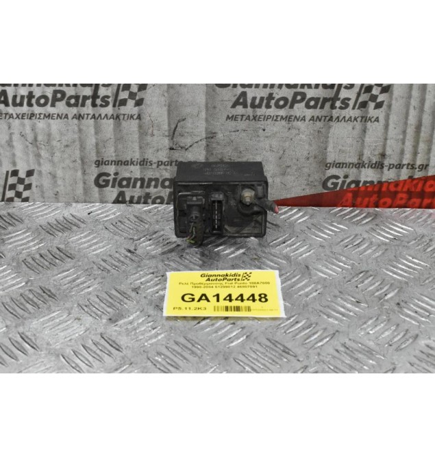 Ρελέ Προθέρμανσης Fiat Punto 188A7000 1998-2004 51299012 46807091