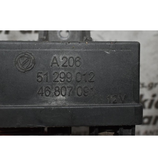 Ρελέ Προθέρμανσης Fiat Punto 188A7000 1998-2004 51299012 46807091