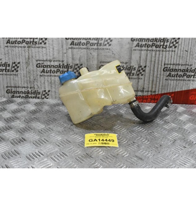 Δοχείο διαστολής Νερού Fiat Punto 188A7000 1998-2004