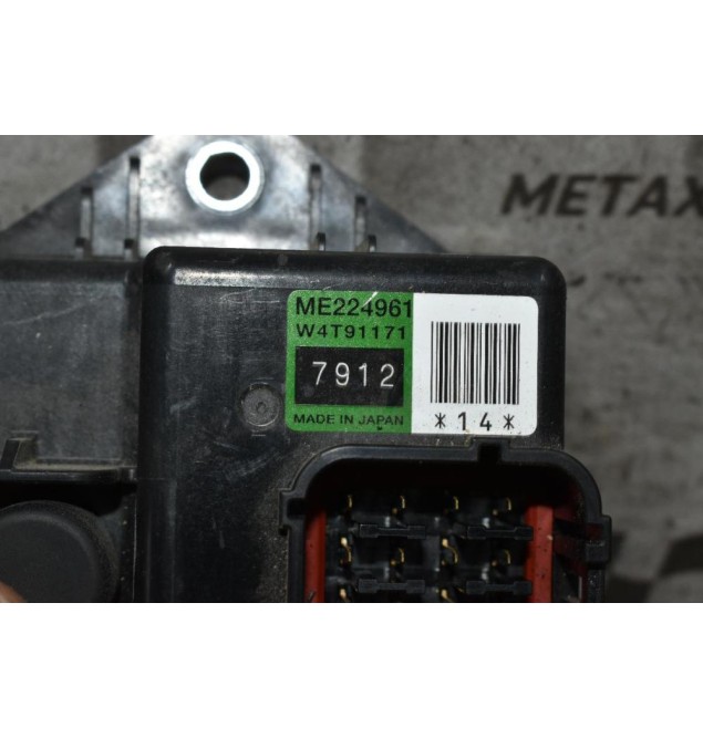 Πλακέτα Mitsubishi Canter Fuso 2005-2015 ME224961 W4T91171 7912