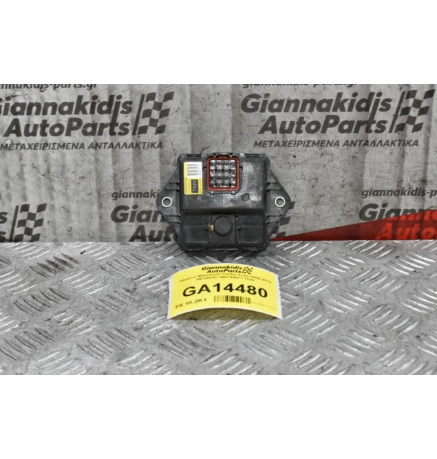 Πλακέτα Mitsubishi Canter Fuso 2005-2015 ME354701 W4T90571 7820