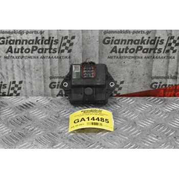 Πλακέτα Αμαξώματος-Σασι Mitsubishi Canter 2005-2014 ME222991