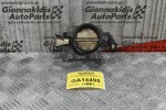Πεταλούδα Γκαζιού Ford Maverick 2.3 16V L3 148ps 2005-2012 VP2ALU-BB