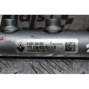 Μπεκιέρα-Φλογέρα Nissan Qashqai 1.6 DCI R9M 2012-2018 H8201044829 175216420R