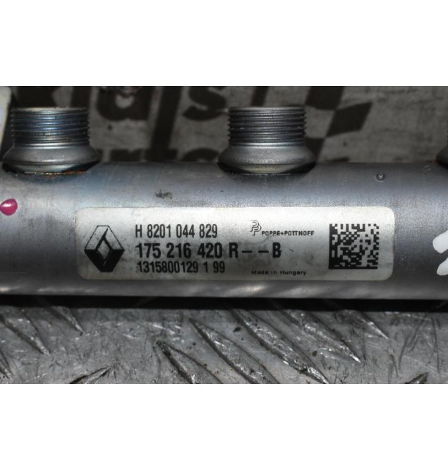Μπεκιέρα-Φλογέρα Nissan Qashqai 1.6 DCI R9M 2012-2018 H8201044829 175216420R