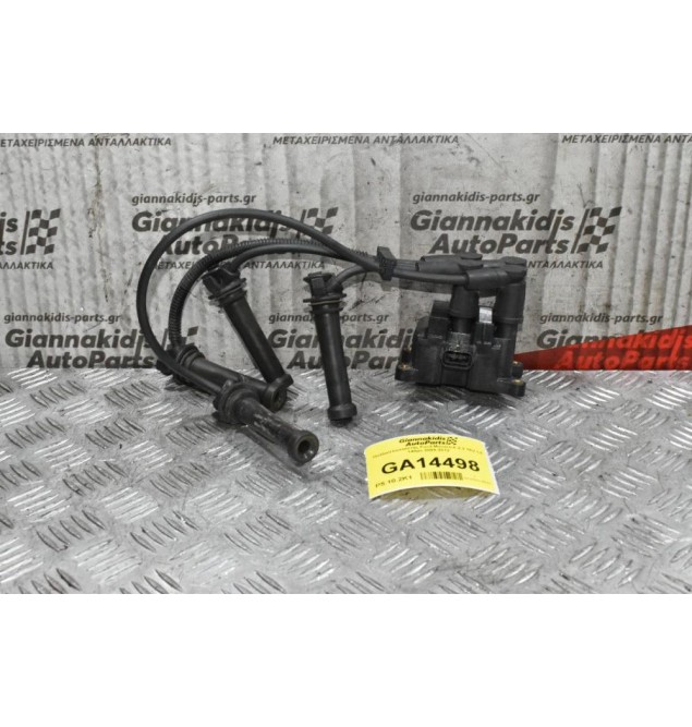 Πολλαπλασιαστής Ford Maverick 2.3 16V L3 148ps 2005-2012