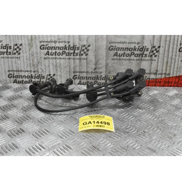 Πολλαπλασιαστής Ford Maverick 2.3 16V L3 148ps 2005-2012