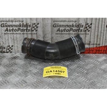 Κολάρο Εισαγωγής Volkswagen Polo/Scoda Fabia 1.4 2005-2009 6Q0129684C