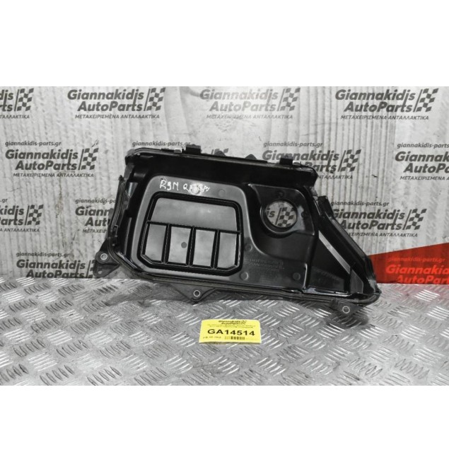 Ψευτοκάπακο Μηχανής Nissan Qashqai 2012-2018 175B10217R 175B12531R