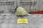 Δοχείο Υδραυλικού Nissan Almera N16 QG16 1.6 2000-2006