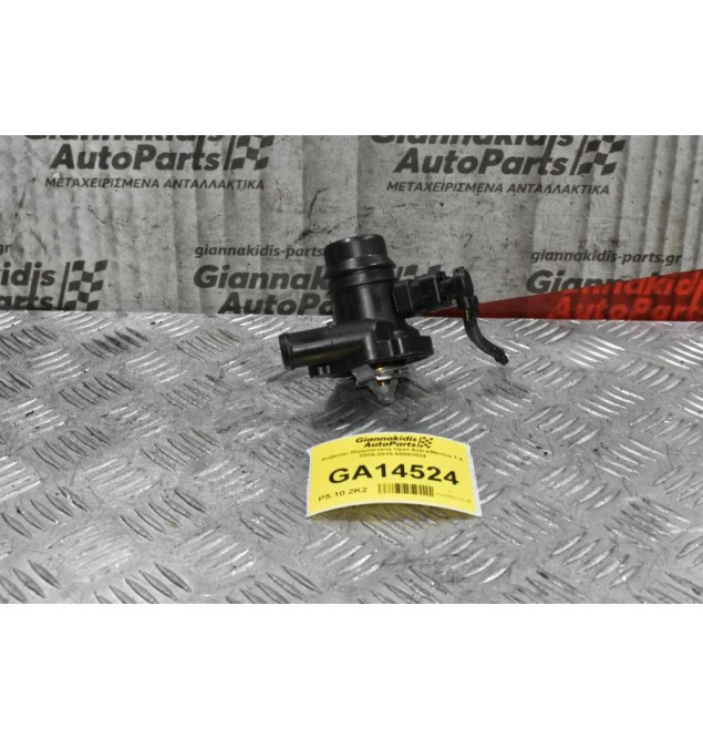 Καβούκι Θερμοστάτη Opel Astra/Meriva 1.4 2009-2015 55593034