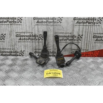 Πολλαπλασιαστής Daihatsu Terios 1998-2006 19500-87101 (4αδα) (Με Σπάσιμο)
