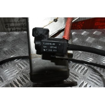 Ψυγείο Καυσαερίων EGR Bmw 5 F10 N47D20C 2010-2013 7810751-08 7810831