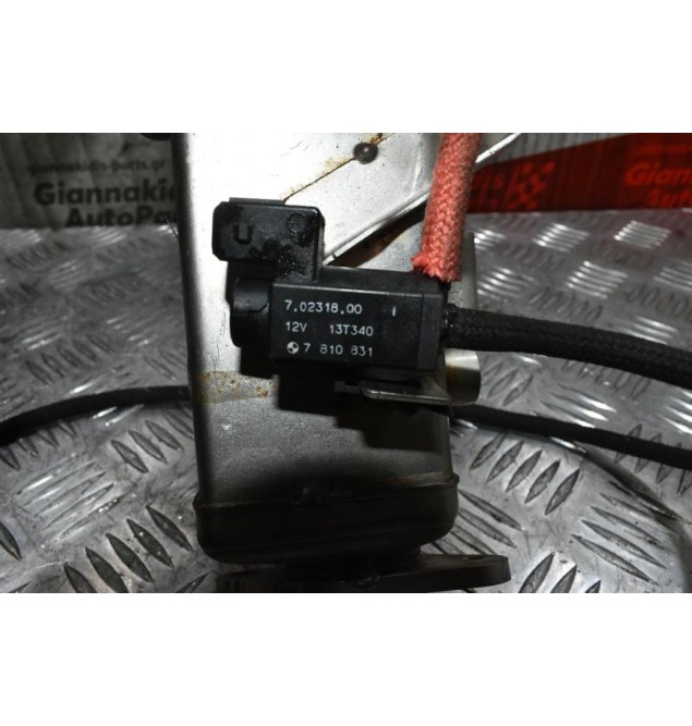 Ψυγείο Καυσαερίων EGR Bmw 5 F10 N47D20C 2010-2013 7810751-08 7810831