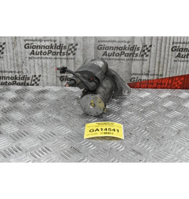 Μίζα Seat Ibiza IV TSI CAX 2008-2012 VALEO OAM911023K 0112100023 (AUTO)