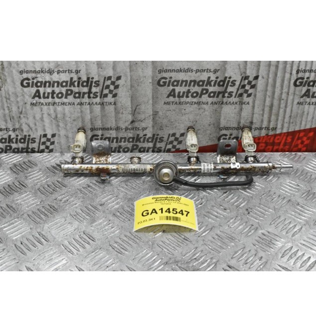 Μπεκιέρα Mazda 6 1.8cc L8 2001-2007 1S7GKA