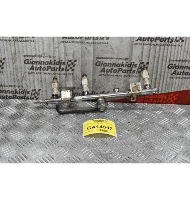 Μπεκιέρα Mazda 6 1.8cc L8 2001-2007 1S7GKA