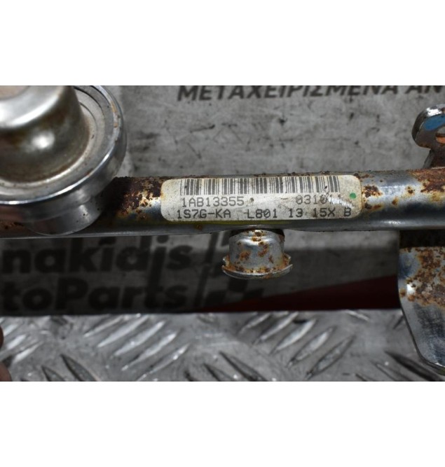 Μπεκιέρα Mazda 6 1.8cc L8 2001-2007 1S7GKA