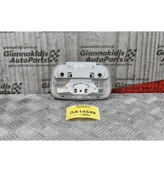 Πλαφονιέρα Ford Ranger/BT-50 2006-2012