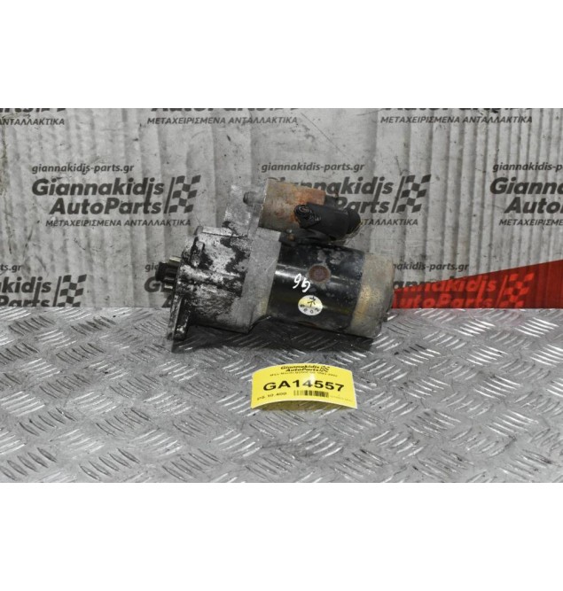 Μίζα Mazda B2600 G6 1992-2002