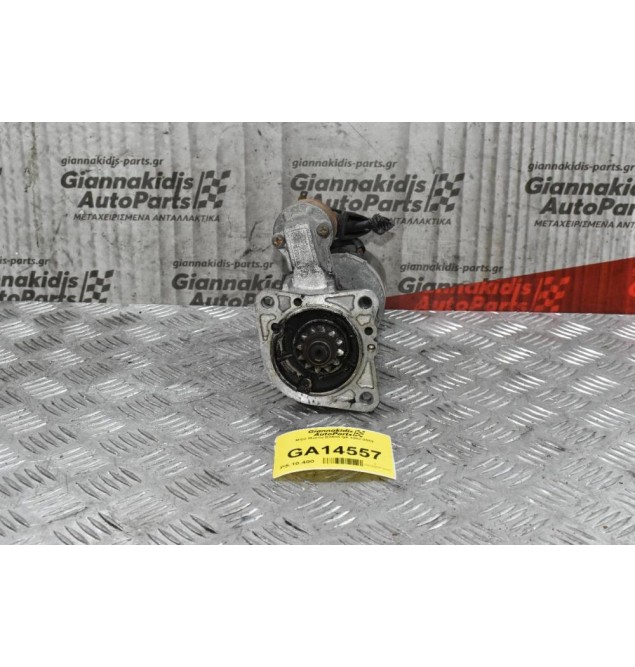 Μίζα Mazda B2600 G6 1992-2002