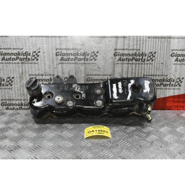 Ψευτοκάπακο Μηχανής Isuzu D-Max 3.0 4JH1 2002-2007
