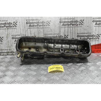 Ψευτοκάπακο Μηχανής Isuzu D-Max 3.0 4JH1 2002-2007