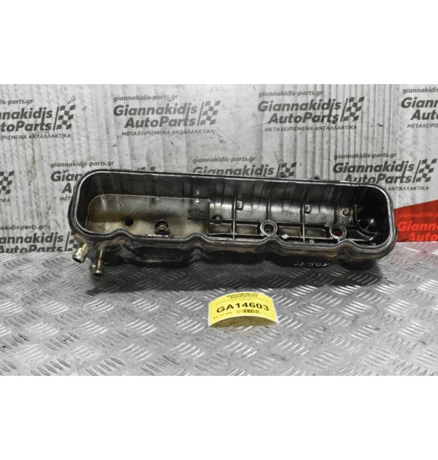 Ψευτοκάπακο Μηχανής Isuzu D-Max 3.0 4JH1 2002-2007