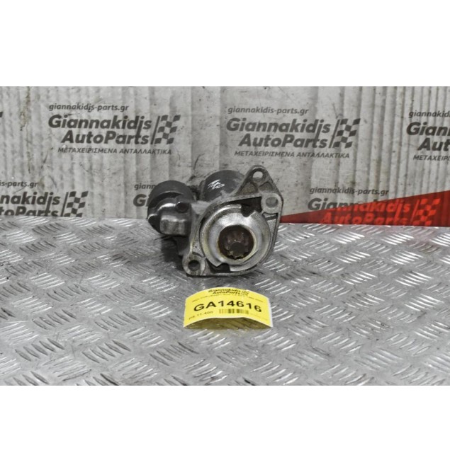Μίζα Volkswagen Golf 1.4 AXP 1998-2005