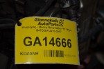 Κινητήρας - Μοτέρ Bmw 520d F10 190ps B47D20A 2010-2017