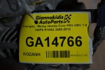 Κινητήρας - Μοτέρ Honda Civic FRV HRV 1.8 140PS R18A2 2005-2012