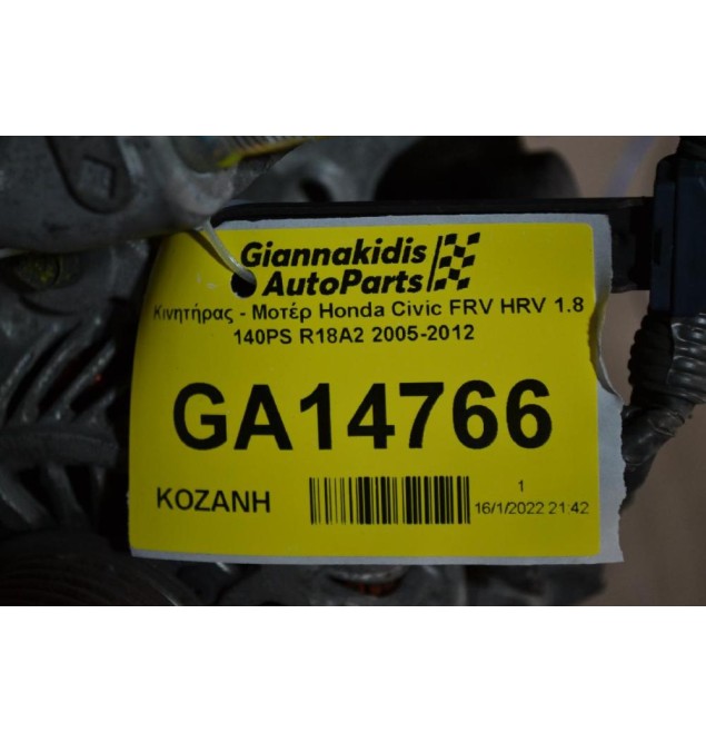 Κινητήρας - Μοτέρ Honda Civic FRV HRV 1.8 140PS R18A2 2005-2012