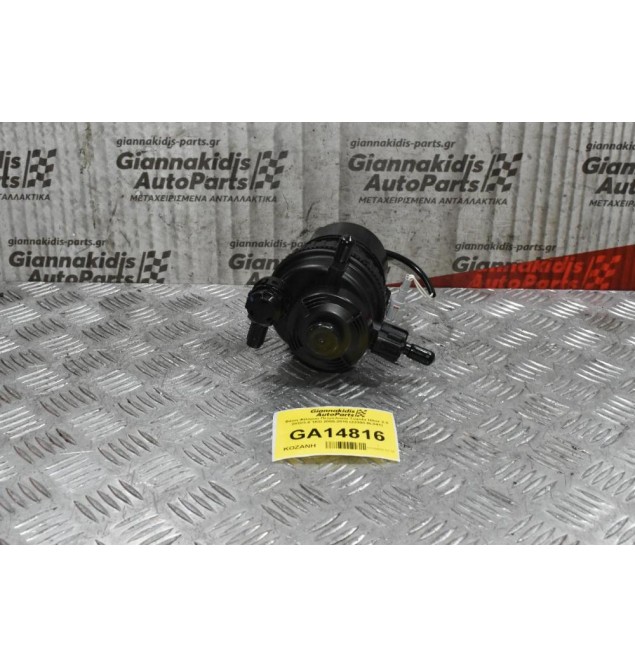 Βάση Φίλτρου Πετρελαιου Toyota Hilux 2.5 2KD/3.0 1KD 2005-2015 (23300-0L041)