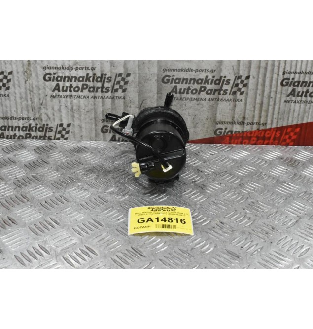 Βάση Φίλτρου Πετρελαιου Toyota Hilux 2.5 2KD/3.0 1KD 2005-2015 (23300-0L041)