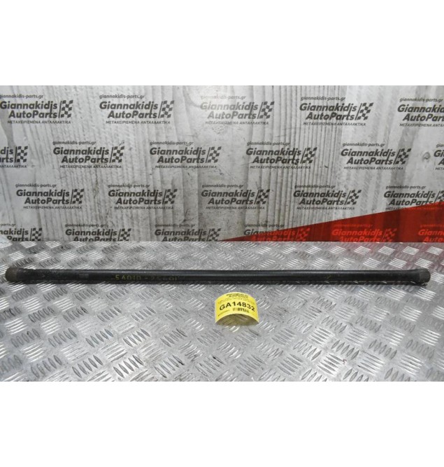 Ράβδος Στρέψεως -Ζαμφόρ Nissan Navara D22 4X4 Δεξιά 1998-2005 (54010-2S601)