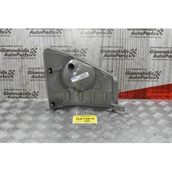 Γωνια Φλας Αριστερη Isuzu NPR 2006-2015 (213-1531L-AQ)