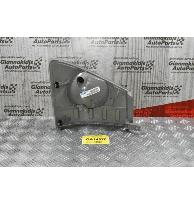 Γωνια Φλας Αριστερη Isuzu NPR 2006-2015 (213-1531L-AQ)