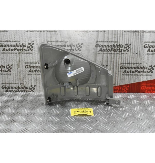 Γωνια Φλας Αριστερη Isuzu NPR 2006-2015 (213-1531L-AQ)