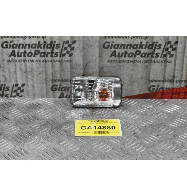 Φλας Πορτας Αριστερό Isuzu NPR 2006-2015 (NP08-05-018-LH)