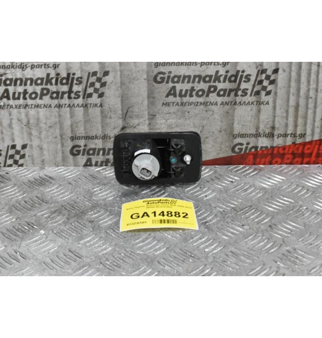 Φλας Πορτας Αριστερο Isuzu NPR 2006-2015 (NP08-05-018-RH)