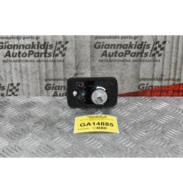 Φλας Πορτας Δεξι Isuzu NPR 2006-2015 (NP08-05-018-RH)