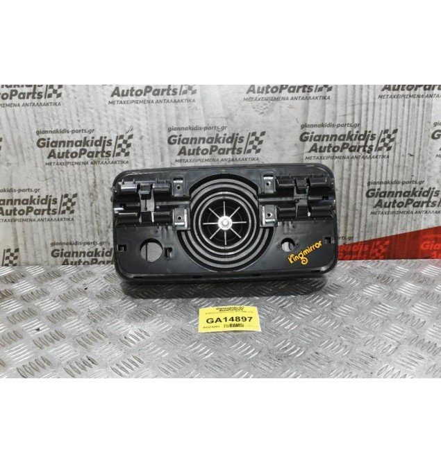 Καθρέπτης Δεξιος Isuzu NPR 2006-2015